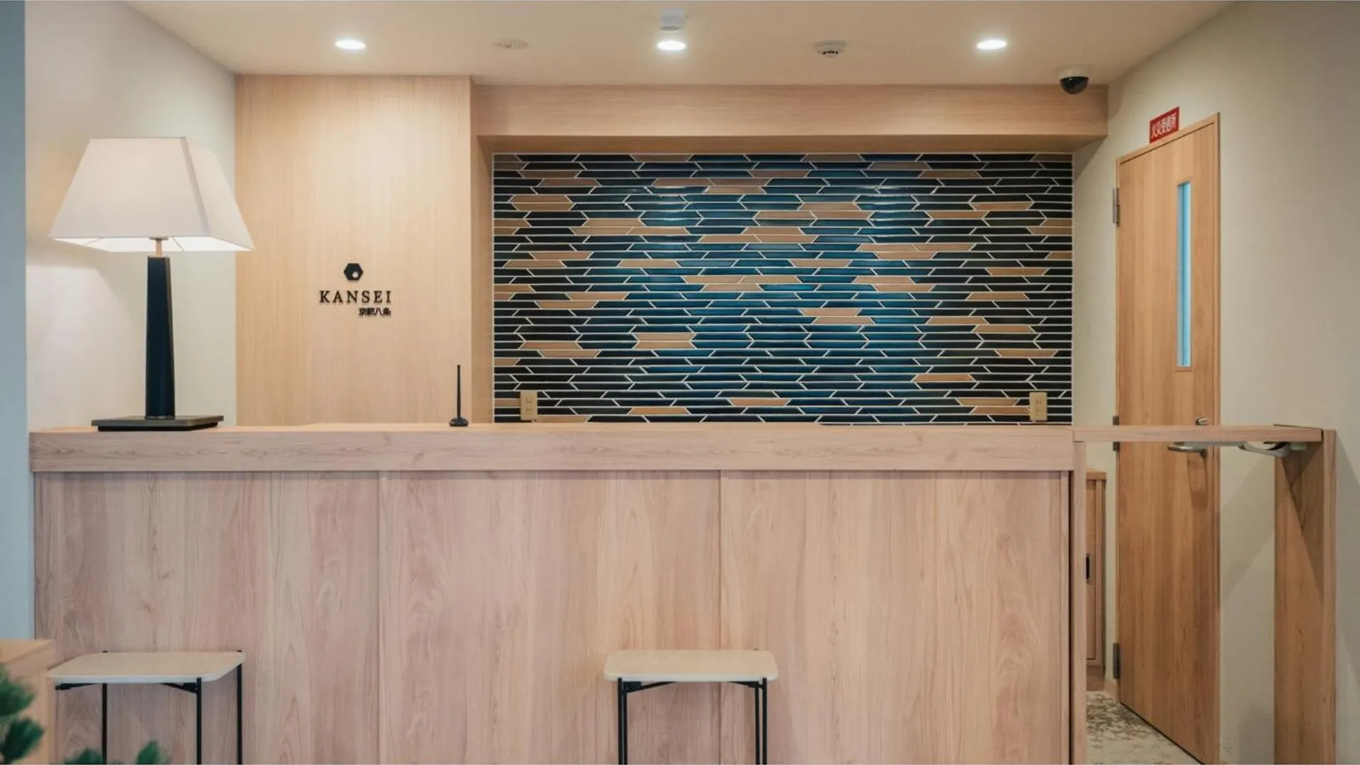 Hotel Kansei Kyoto Hachijo - Vacation Stay 05696V