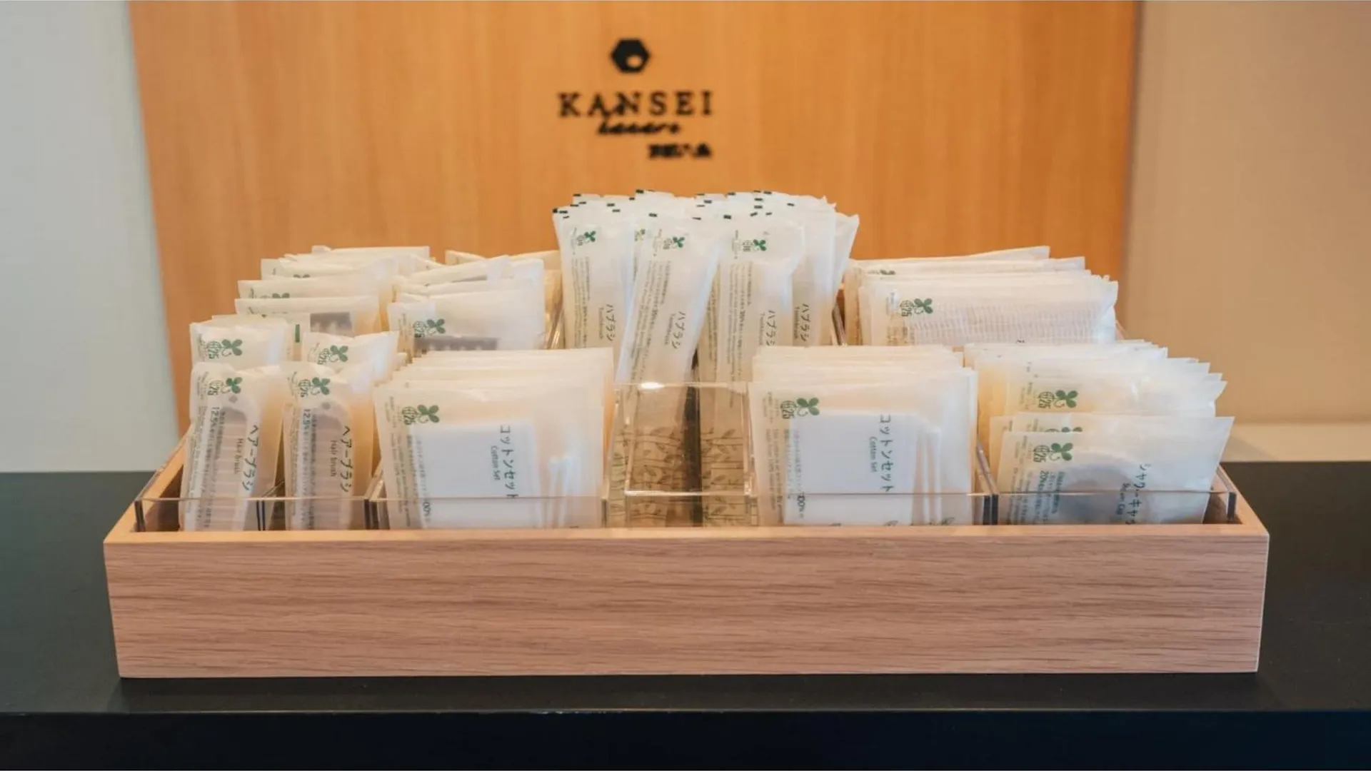 Hotel Kansei Kyoto Hachijo - Vacation Stay 05696V Japan