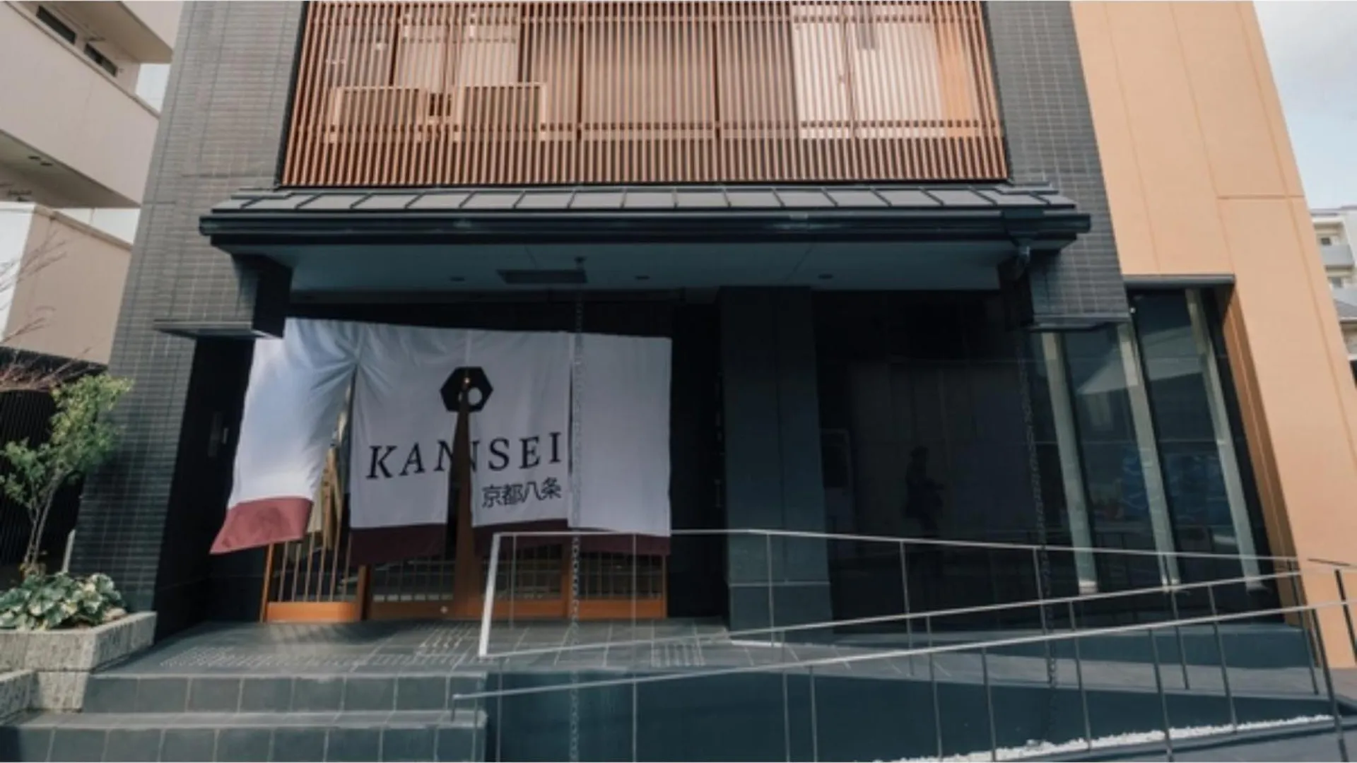 Kansei Kyoto Hachijo - Vacation Stay 05696V Hotel