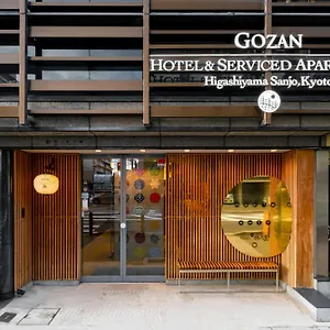 4* מלון Gozan & Serviced Higashiyama Sanjo